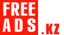 Кокшетау Дать объявление бесплатно, разместить объявление бесплатно на FREEADS.kz Кокшетау Кокшетау