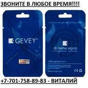 701-758-89-83 ЗВОНИТЕ! АЙФОН apple IPHONE 4 не ЗВОНИТ?! GEVEY АЛМАТЫ АСТАНА