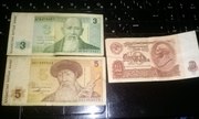 Продам банкноты  Кокшетау. цена Договорная 
